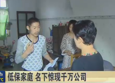 测绘资质证书变更法人代表怎么办理?-请问公司