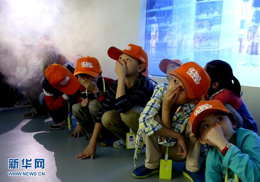 请问在上海某防火监督处工作的消防军官会被强