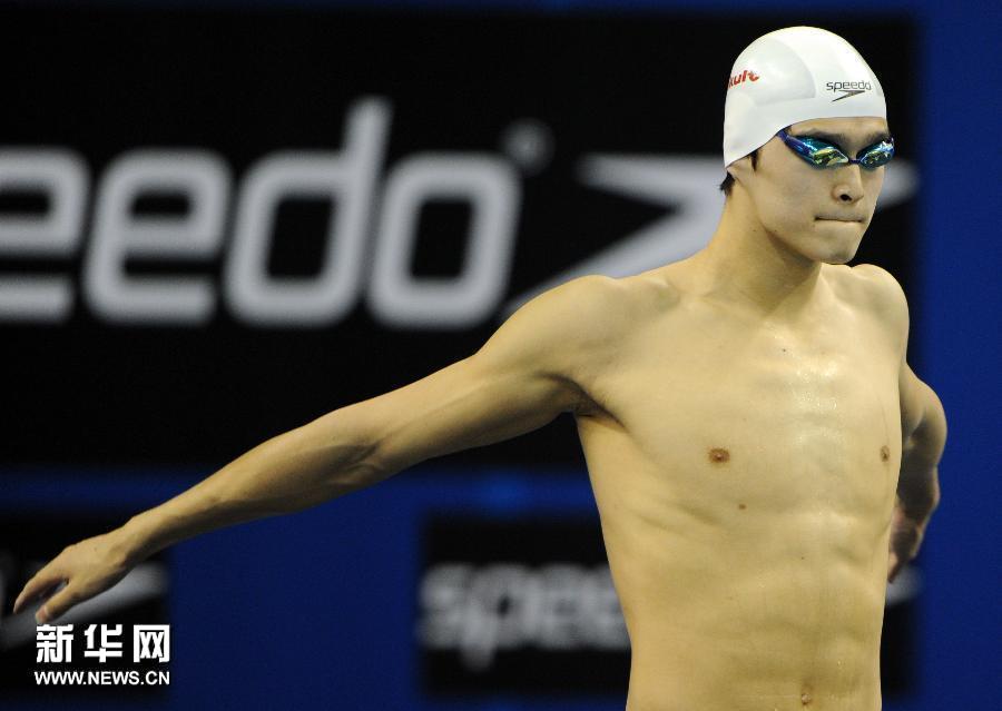 男子800米自由泳决赛:孙杨夺冠