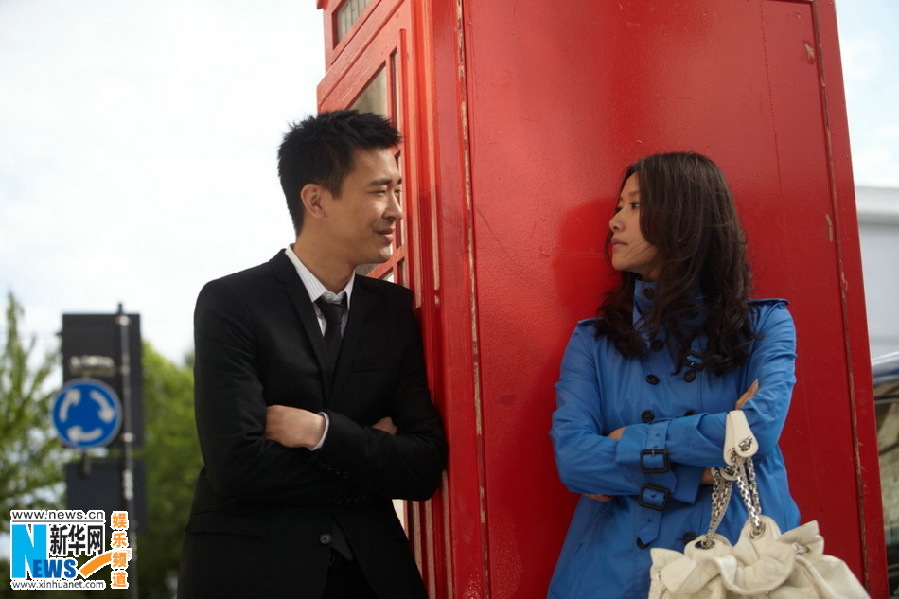 《亲密敌人》入贺岁档 徐静蕾泪曝 <em>美色</em> 剧照_