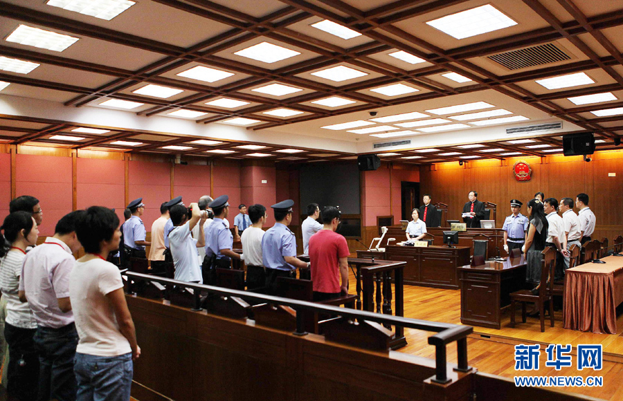 上海11·15特别重大火灾事故系列刑事案件一