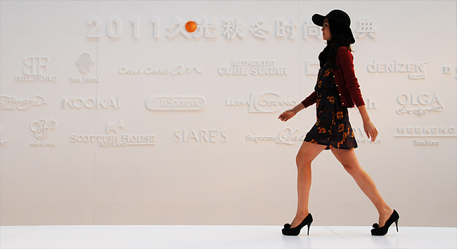 日本休闲服装品牌 梦久丽都首次进驻中国