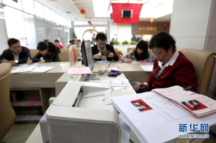 上海:3200对新人预约登记 光棍节领证热度超