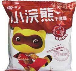 记忆:上海小囡的吃货童年