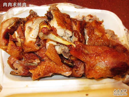 襄阳路人气小吃 天天排队的平民烤鸭