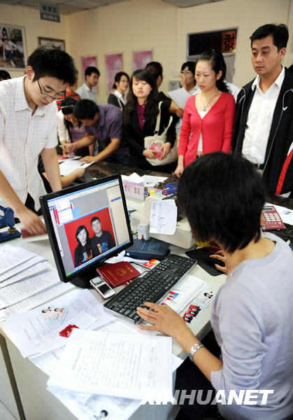 上海婚姻登记信息将与档案联网 查询可溯至19