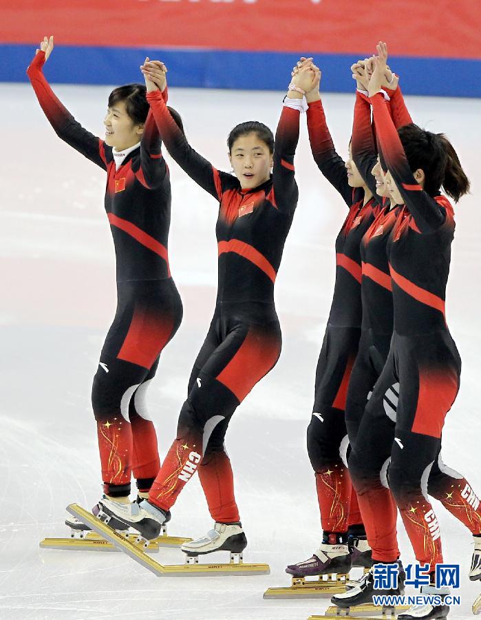 短道速滑世界杯上海站:中国队夺得女子3000米