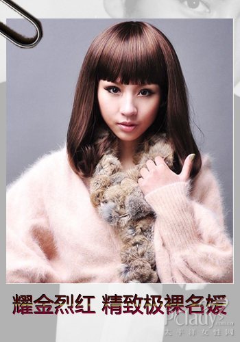 惊喜新发型 圣诞派对潮玩假发