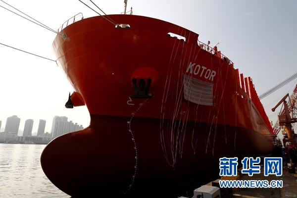 科托尔号远洋散货船在上海交付使用