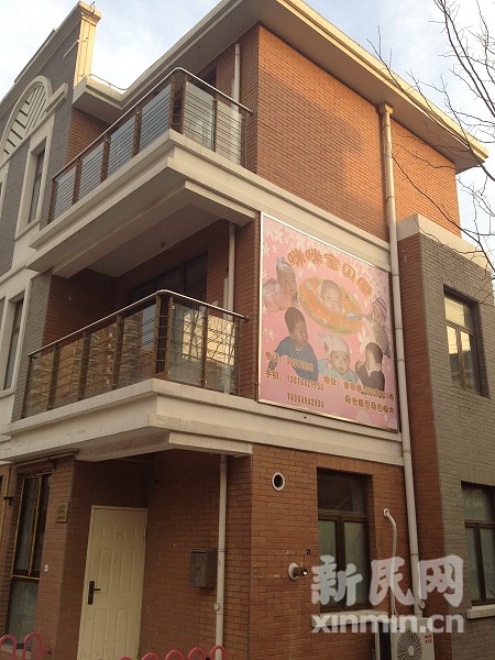 阳光威尼斯四期别墅里开私人幼儿游泳馆