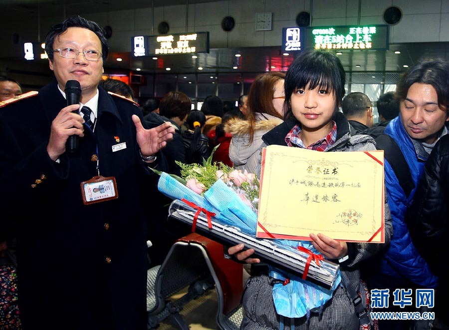 沪宁城际高铁迎来第1亿名旅客