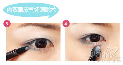 巧搭眼影<em>色</em> 单眼皮内双都变大眼妹_新华网上海