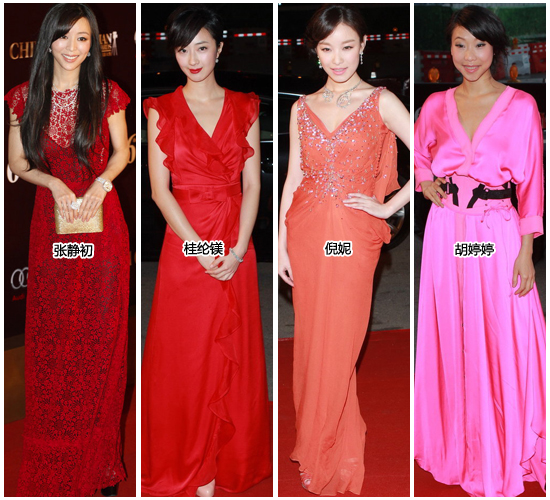 女星红毯争艳 华人设计师<em>脱</em>颖而出_新华网上海
