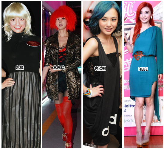 众女星顶黄毛出街 林志玲变发廊妹_新华网上海