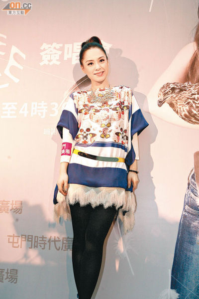 阿娇意外跌倒伤及腰部旧患 未就医带伤继续工