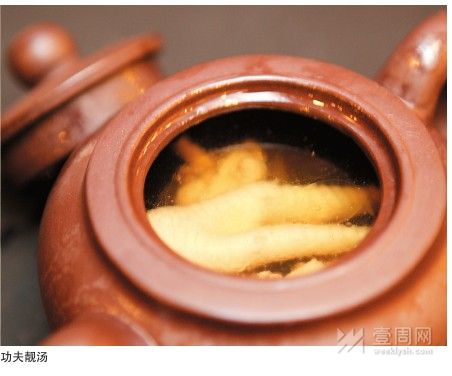 上海狮子山下的风景