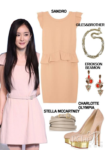 收腰小裙摆巧妙搭配 藏起腰间小赘肉