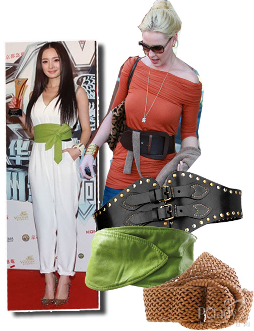 宽腰封王者归来 挺胸收腹齐步走!