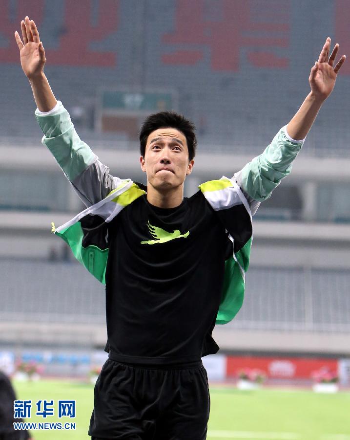 钻石联赛上海站:刘翔庆祝夺冠