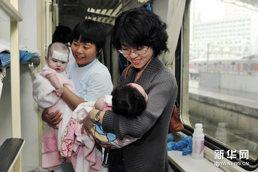 上海爱心妈妈在行动