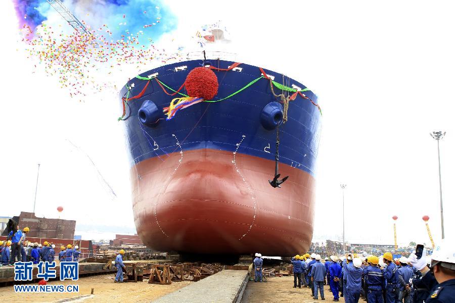 上海海事大学48000吨远洋教学实习船江苏下水