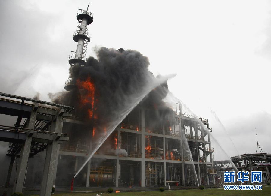 上海举行危险化学品事故应急处置演练 启动安