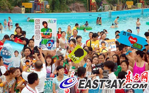 热带风暴广播寻人收费 没钱只能暴晒苦等? 新