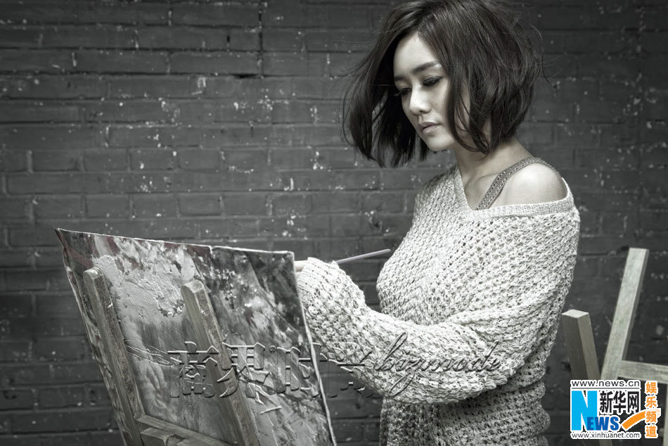 刘芸黑白艺术<em>写真</em>曝光_新华<em>网</em>上海频道_图片