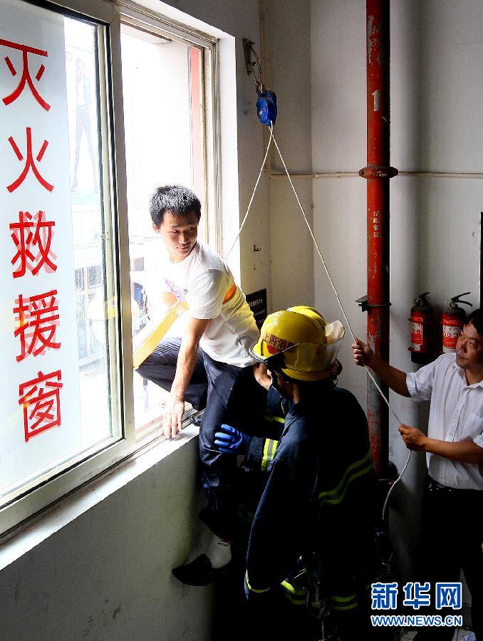 上海:商厦安装缓降器 火灾逃生有保障