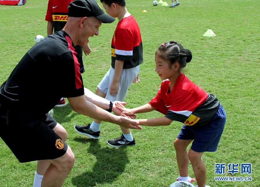 足球--我们上了曼联的训练课!