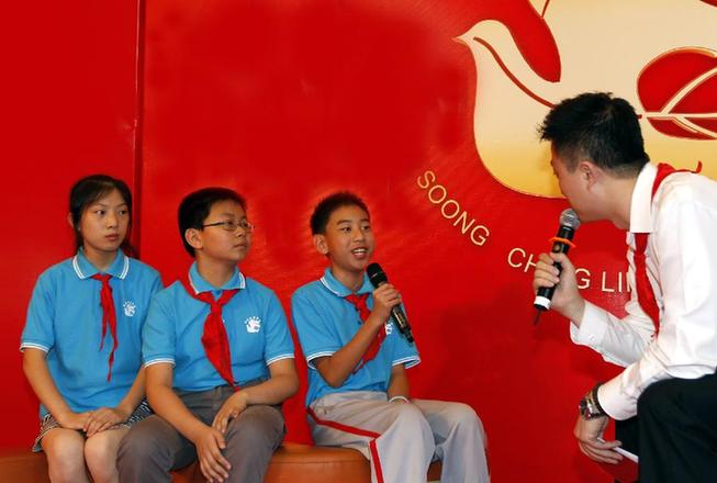 第十届宋庆龄奖学金在沪颁奖:好少年标准日趋