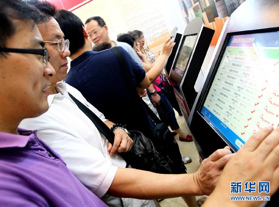 上海:阳光动迁好 百姓获益多