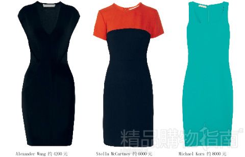 紧身一步裙摇曳生姿 ol通勤也可以放肆地优雅 