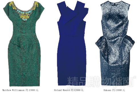 紧身一步裙摇曳生姿 OL通勤也可以放肆地优雅