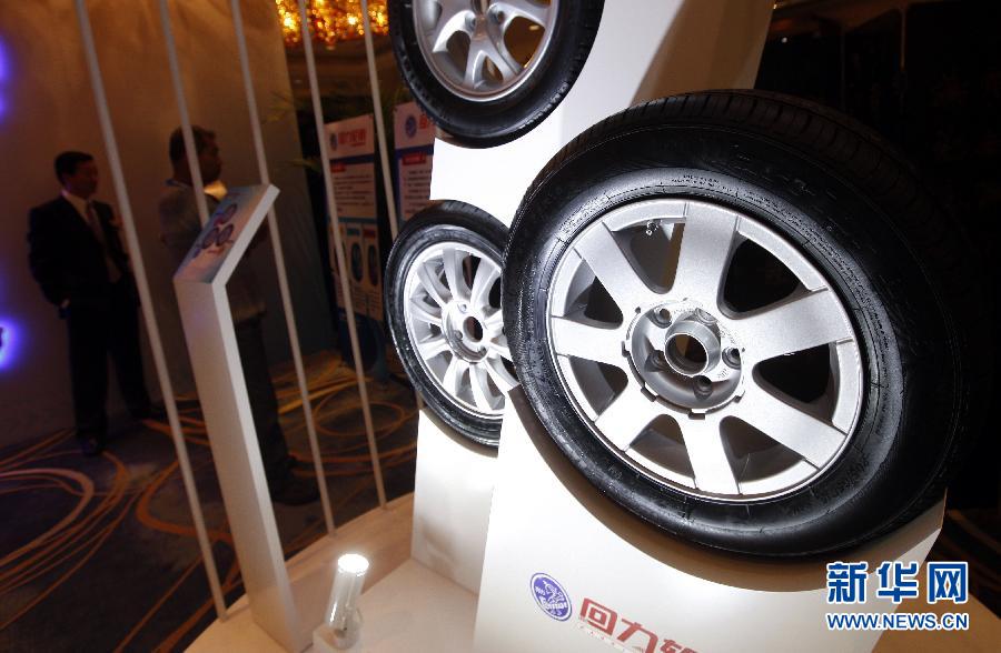 回力乘用车轮胎在沪上市