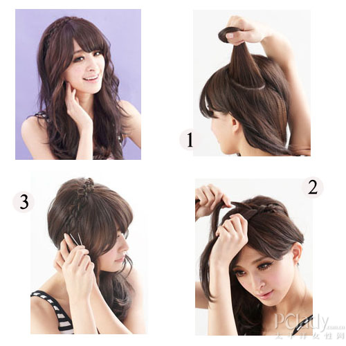 双马尾发箍头 3款<em>编发</em>最宜出游 新华网上海频