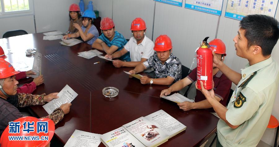 消防安全走进工地