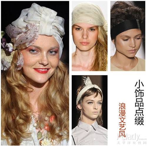 复古包包头最in 头巾重返时尚 新华网上海频道