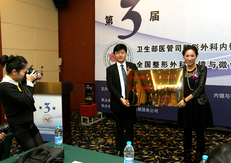 上海港华医院怎么样,会有医疗事故吗?