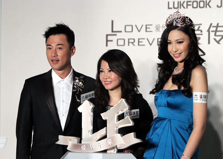 香港影视歌星林峯在沪发布爱情密码