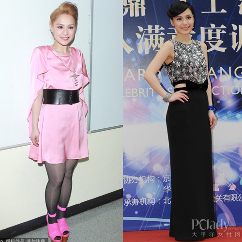 阿娇公开新恋情 小<em>短腿</em><em>搭配</em>打翻身仗 新华网