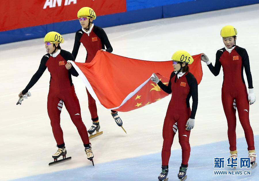短道速滑世界杯上海站:中国队夺得女子3000米