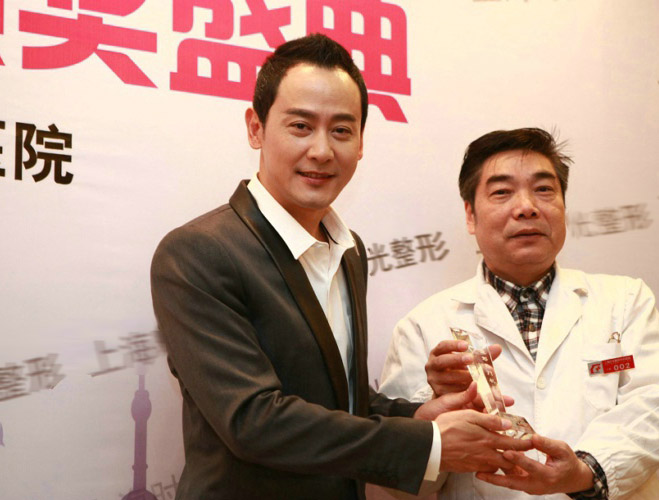 《最尚海整形热门机构奖》在沪颁发 新华网上