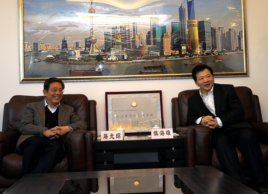 屠光绍副市长考察新华社上海分社,新华08上海总部
