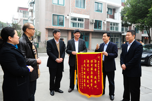 国家电监会视察青浦居民用电优质服务示范区 