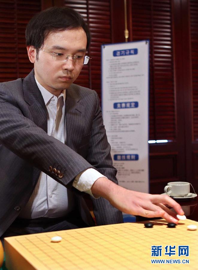 世界职业围棋团体锦标赛:谢赫胜崔哲瀚