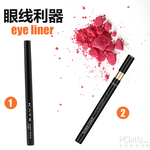 持久不晕染 谁才是最强电眸笔 新华网上海频道