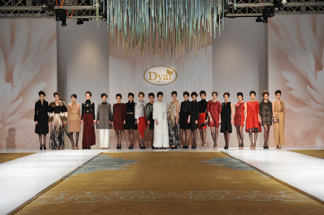 <em>国内女装</em>品牌迪叶2013秋冬系列品牌在沪发布