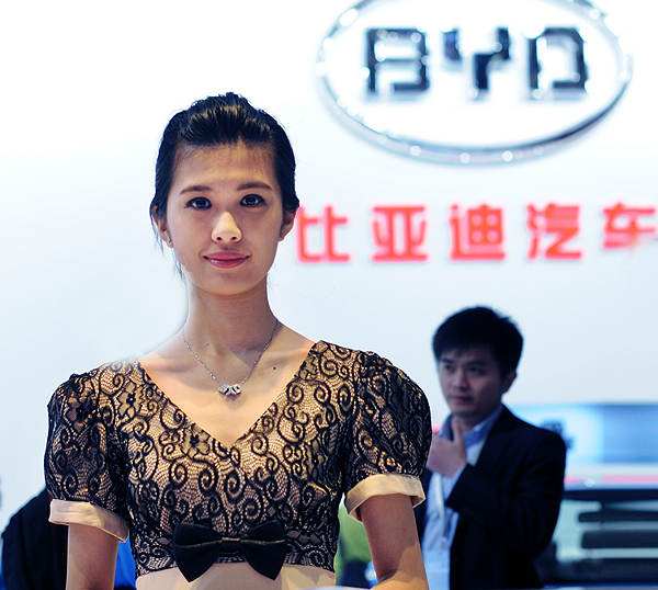 高清:2013上海车展美女车模抢先看