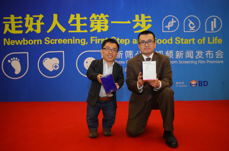 我国首部关注<em>新生儿</em>筛查公益<em>视频</em>发布_新华网